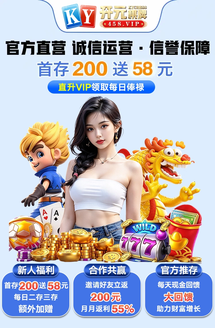 kyqp.com介绍